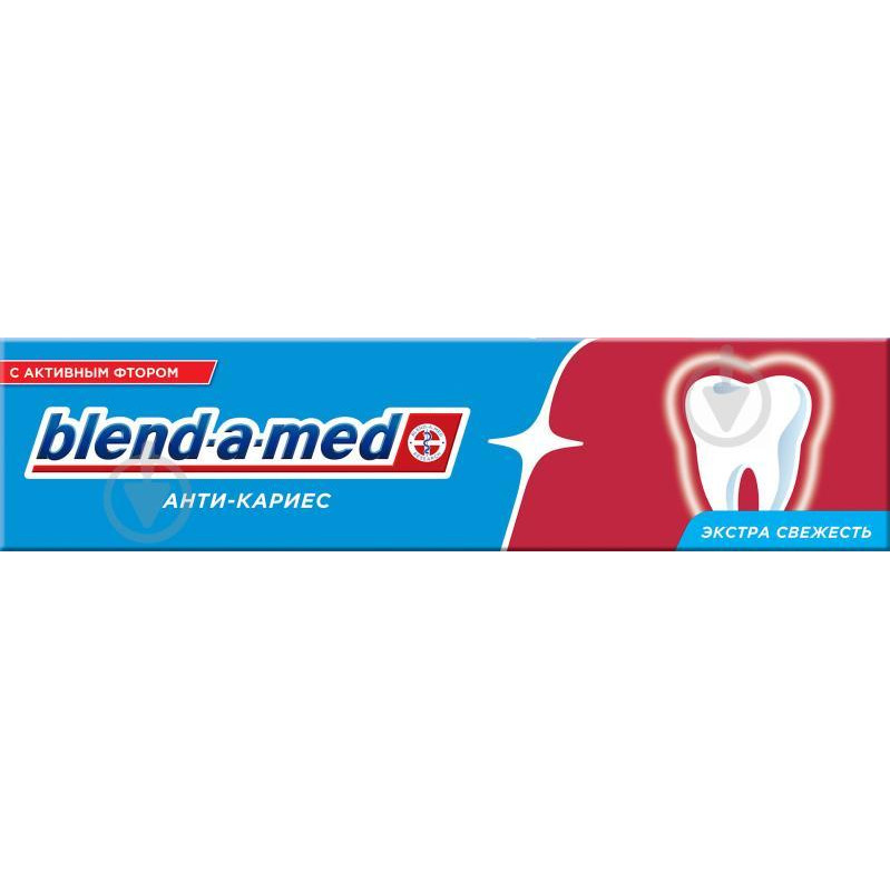 Blend-a-Med Зубна паста  "Анти-карієс Свіжість" 100 мл (5000174418842) - зображення 1