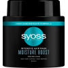 Syoss Интенсивная маска  Moisture Boost для сухих волос 500 мл (9000101631685) - зображення 1
