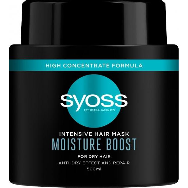 Syoss Интенсивная маска  Moisture Boost для сухих волос 500 мл (9000101631685) - зображення 1