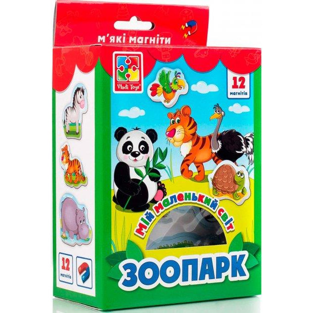 Vladi Toys Мой маленький мир на магнитах Зоопарк (VT3106-10) - зображення 1