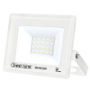 Horoz Electric LED ASLAN-20 20W 6400K білий (068-010-0020-040) - зображення 1