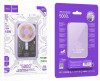 Hoco Q14 5000mAh 20W MagSafe Purple - зображення 2