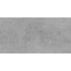 QUA ark silver, 600x1200 - зображення 1