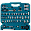 Makita E-06616 - зображення 2