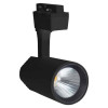 Horoz Electric LED VARNA-20 20W 4200К Чорний (018-026-0020-020) - зображення 1
