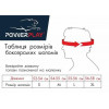 PowerPlay Боксерский шлем 3043 XL Red (PP_3043_XL_Red) - зображення 7
