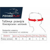 PowerPlay Боксерский шлем 3043 M Black (PP_3043_M_Black) - зображення 7