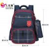 Seven Star Fox Шкільний рюкзак "Лисеня" із сумочкою для олівців на карабіні, вологозахищений, 18 л Синій - зображення 2