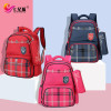 Seven Star Fox Шкільний рюкзак "Лисеня" із сумочкою для олівців на карабіні, вологозахищений, 18 л Синій - зображення 4
