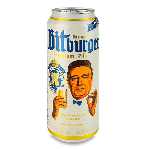 Bitburger Пиво  Premium Pils світле з/б, 0,5 л (41024355) - зображення 1