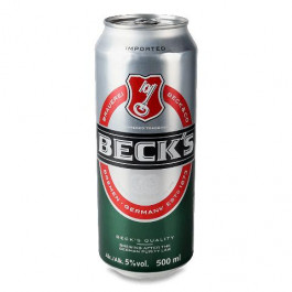 Beck's Пиво  світле з/б, 0,5 л (41001356)