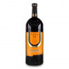 Villa UA Вино  Muscat Berbarro червоне напівсолодке, 1,5 л (4820235323233) - зображення 1