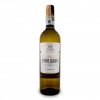 Fidora Вино  Pinot Grigio Organic DOC Venezia, 0,75 л (8053369642093) - зображення 1