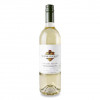 Kendall-Jackson Вино  Sauvignon Blanc біле, 0,75 л (0250015092921) - зображення 1