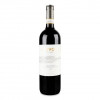 Mario di Dievole Вино червоне сухеDievole Chianti Classico, 0,75 л (8005557342001) - зображення 1