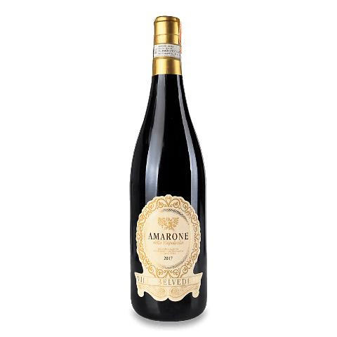 VillaBelvedere Вино  Amarone della Valpolicella, 0,75 л (8000160651649) - зображення 1