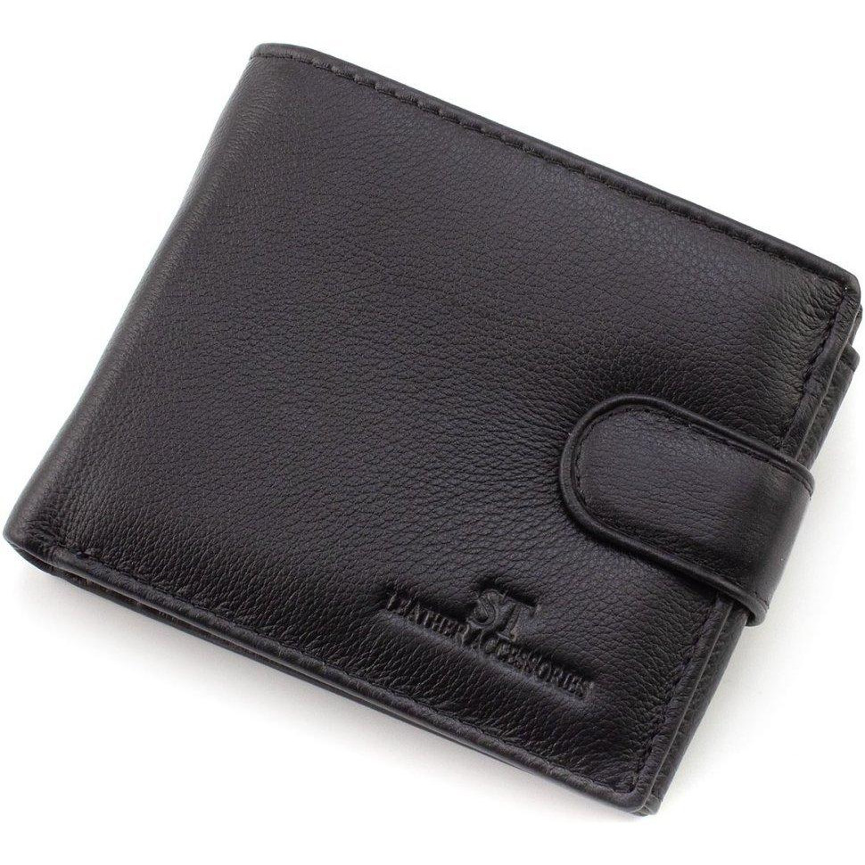 ST Leather Горизонтальне чоловіче портмоне із натуральної шкіри чорного кольору під документи  1767358 - зображення 1