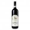 Altesino Вино  Rosso di Montalcino DOC, 0,75 л (8016763302031) - зображення 1