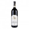 Altesino Вино  Brunello di Montalcino DOCG, 0,75 л (8016763011735) - зображення 1