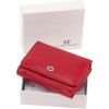 ST Leather Червоний жіночий гаманець маленького розміру з натуральної шкіри  1767244 - зображення 9