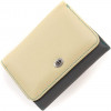 ST Leather Шкіряний різнокольоровий гаманець жіночий з монетницею на магніті  1767240 - зображення 1