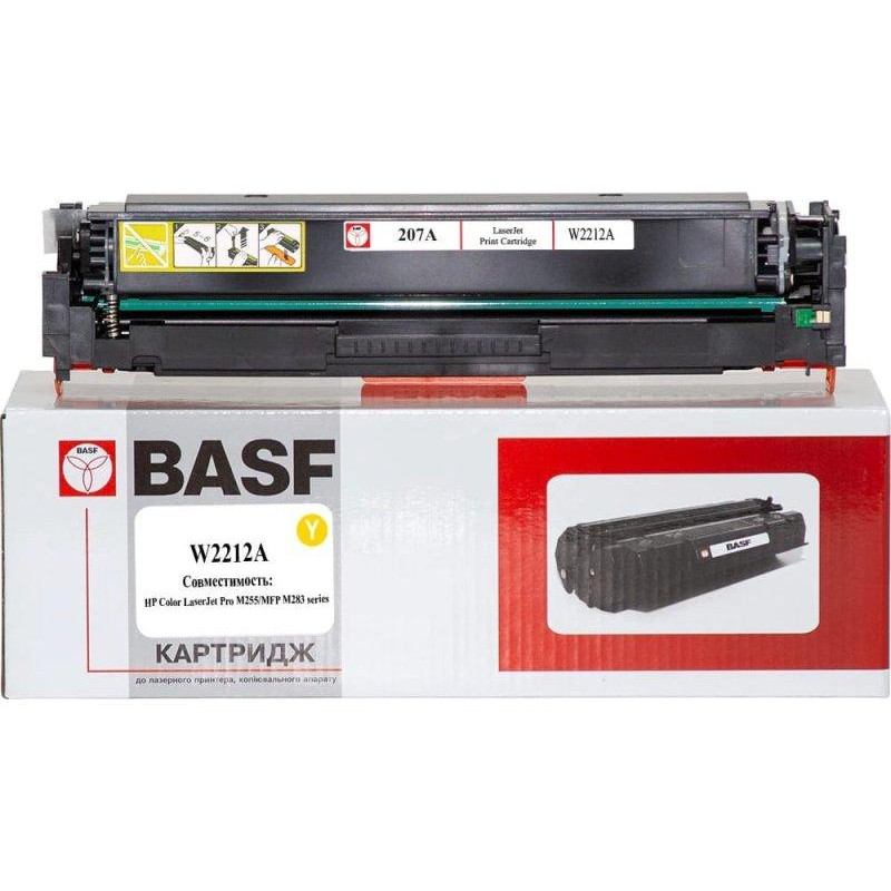 BASF Картридж для HP CLJ M255, MFP M282/M283 W2212A Yellow 1250ст. (KT-W2212A) - зображення 1