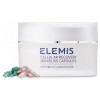 Elemis Капсулы для лица Клеточное Восстановление  Cellular Recovery Skin Bliss Capsules 60 капсул (64162800 - зображення 1