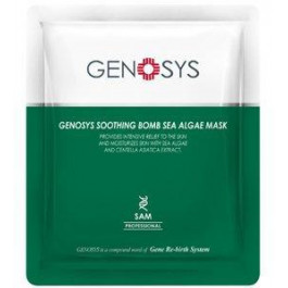 Genosys Маска для лица  Soothing Bomb Sea Algae Mask 23 г (8809579273974)