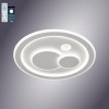 Esllse Керована світлодіодна люстра BOOM 100W R-APP-480x480х60-WHITE/WHITE-220-IP20 (10010) - зображення 1
