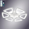 Esllse Керована світлодіодна люстра ROOM 120W 6TR-APP-520Х70-WHITE/WHITE-220-IP20 (10040) - зображення 2