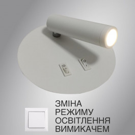 Esllse Світлодіодний світильник бра RIGIL 10W RL-WW-140x65-WHITE-220-IP20 (10029)