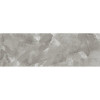 INSPIRO Керамічна плитка  Stonecut YH4 (POLISHED), 600x600 - зображення 1