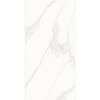 INSPIRO Керамічна плитка  Satvario Royal Glossy, 600x1200 - зображення 1