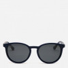 SKY Сонцезахисні окуляри  SKS 308 NAVYGUN Темно-сині (2400000023838) - зображення 1