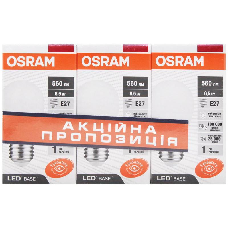 Osram LED P60 6,5W E27 4000K 560Lm 3шт (4058075627819) - зображення 1