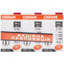 Osram LED P60 6,5W E27 4000K 560Lm 3шт (4058075627819)