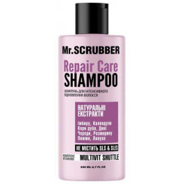 Mr. Scrubber Шампунь для интенсивного восстановления волос  Repair Care 200 мл (4820200232577)