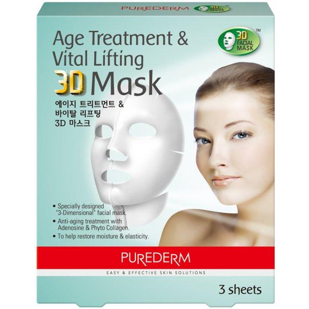 Purederm Набор 3D масок - антивозрастные подтягивающие  Age Treatment&Vital Lifting 3D Mas 3 саше х 35 г (880 - зображення 1