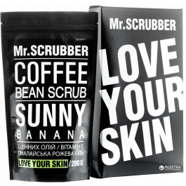 Mr. Scrubber Кофейный скраб для тела Sunny Banana 200 g (4820200230023)