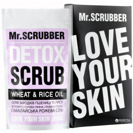 Mr. Scrubber Рисовый скраб для тела Detox 200 g (4820200230078)