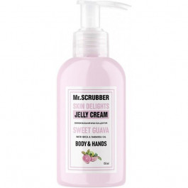 Mr. Scrubber Крем-гель для тела  Jelly Cream Sweet Guava 150 мл (4820200230832)