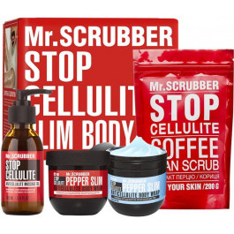 Mr. Scrubber Антицеллюлитный набор  Slim&Elastic body (4820200331133)