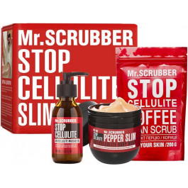 Mr. Scrubber Антицеллюлитный набор  Hot Похудеть к лету вместе с  (4820200331188)