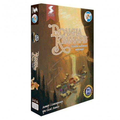 Games7Days Долина Крамарів: Гільдія видатних торговців (DK001U) - зображення 1