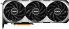MSI GeForce RTX 4070 Ti SUPER 16G VENTUS 3X OC - зображення 2