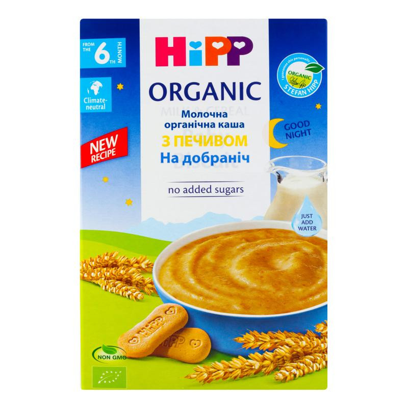 Hipp Каша «На добраніч» молочна з печивом органічна, 250 г - зображення 1