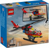 LEGO City Пожежний рятувальний гелікоптер (60411) - зображення 2