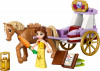 LEGO Disney Princess Казкова карета Белль (43233) - зображення 1