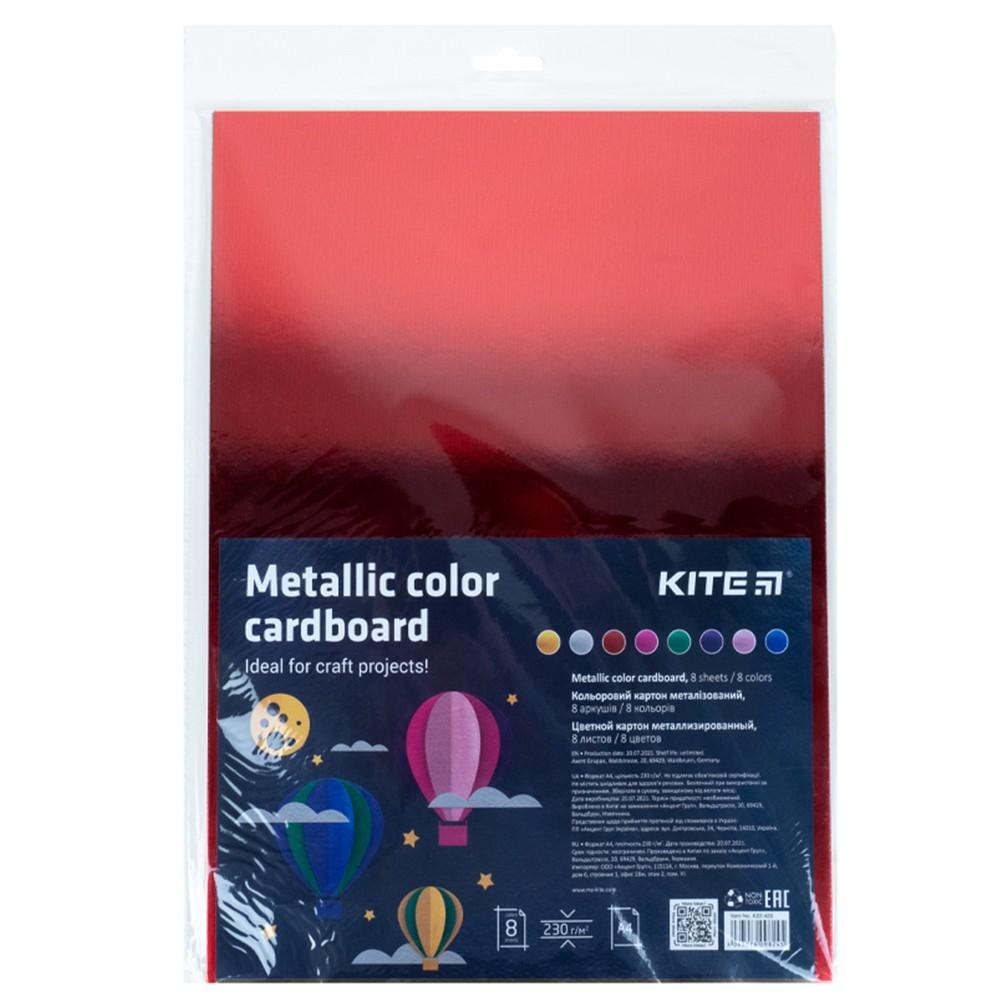 Kite А4, металізований 8 листів/8 кольорів (K22-420) - зображення 1