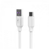Кабель Lightning SkyDolphin S56T Super Fast TPE USB to USB Type-C 1m White (USB-000572)